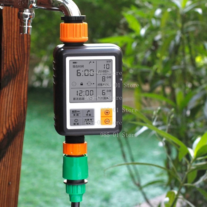 Programmateur d'arrosage numér - Smart Garden Accessories avis et prix